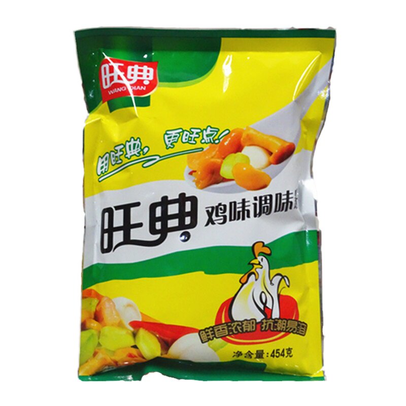 旺典鸡精调味料454g整箱包邮