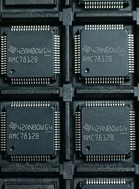 模数转换芯片AMC7812B，保全新。议价