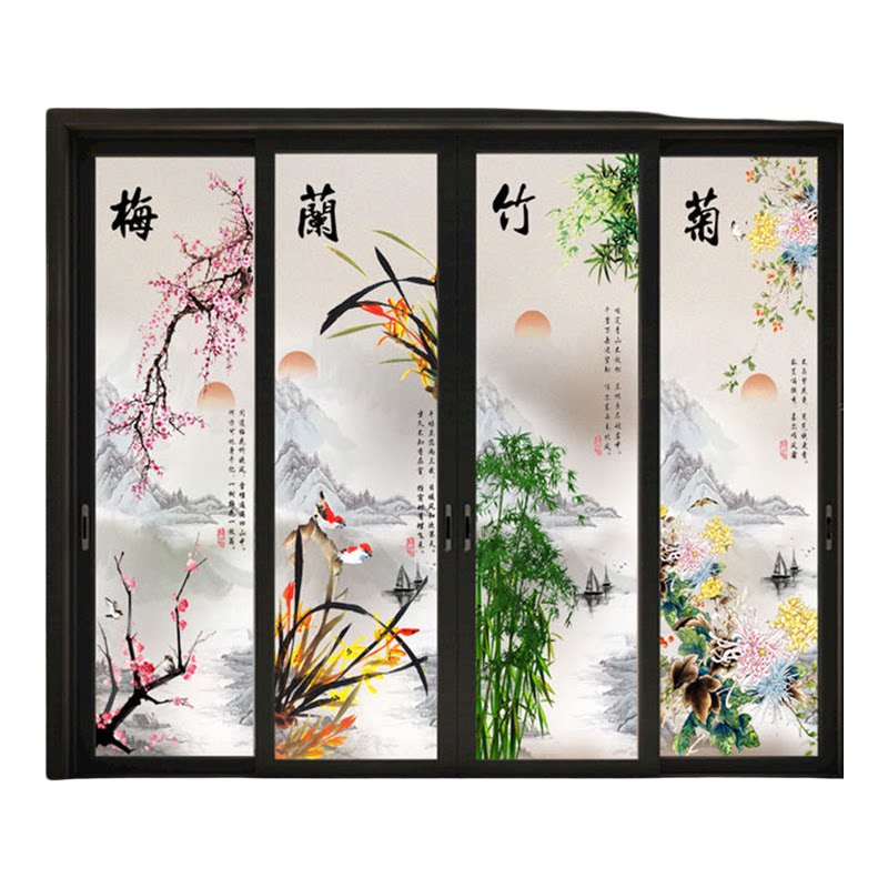 磨砂窗户防晒卫生间浴室遮光贴纸