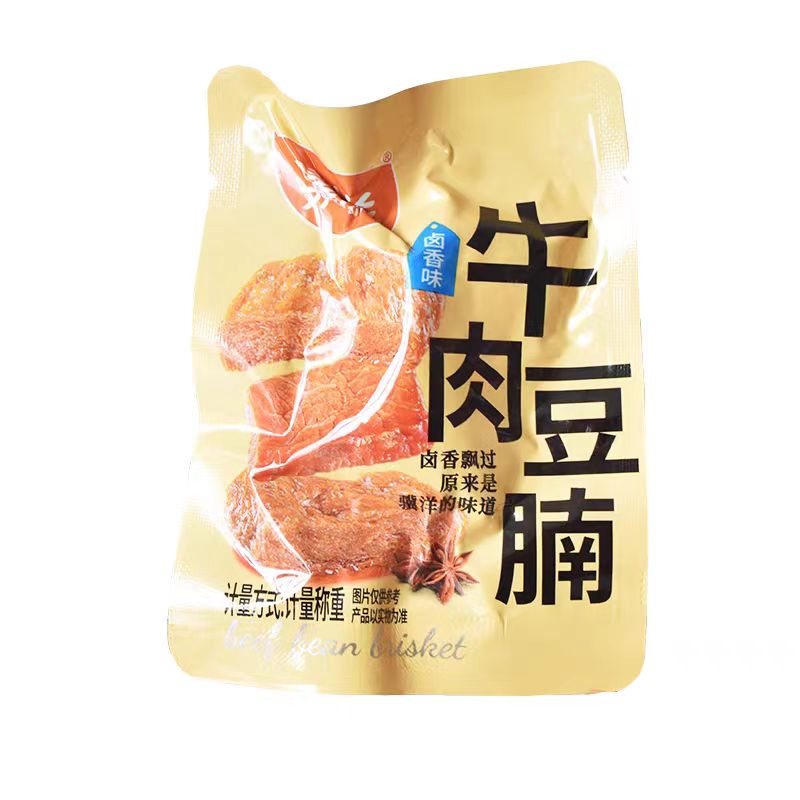 骥洋牛肉豆腩500g独立小包装豆脯