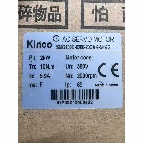 溢价-SMG130D-0200-20QAK-4HKG 步科2K