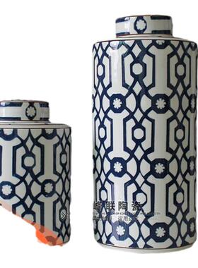 景德镇陶瓷手绘样板房客厅储物罐