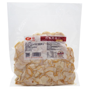 大成台畜香熏鸡肉片1kg烟薰鸡胸肉鸡肉片开袋即食商用烘焙原料
