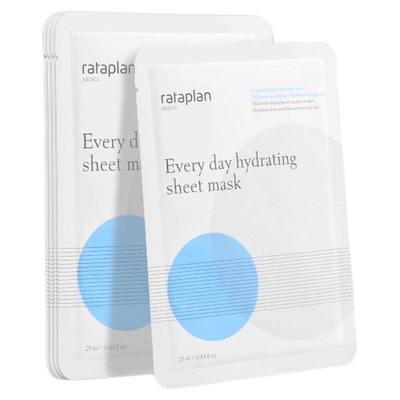 rataplan每日一片补水面膜紧急舒缓清爽温和补水保湿润肤晒后修复