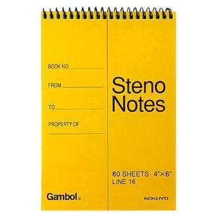 kokuyo国誉螺旋线圈本A6速记本便携随身Gambol渡边S4060口袋本子