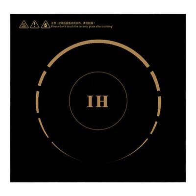 5000W商用电磁炉微晶玻璃面板