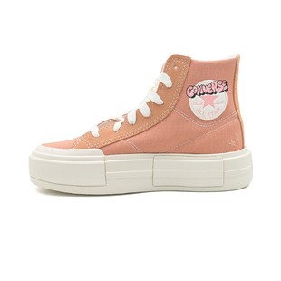 Converse匡威Cruise UU鞋男女款高帮厚底鞋运动休闲帆布鞋A09162C