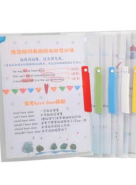 A3双拉杆试卷夹旋转拉杆文件夹侧开扣新款小学生收纳抽杆资料文具试卷卷子整理神器收纳抽杆拉杆夹夹子档案夹