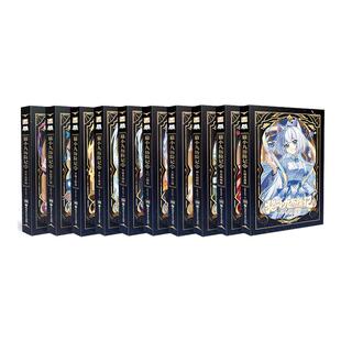 正版猫小九历险记全套10册9+10小说非漫画猫七夜之御龙少年全集奇喵君故事全彩图文小说漫画 儿童文学冒险故事动漫文字实体书