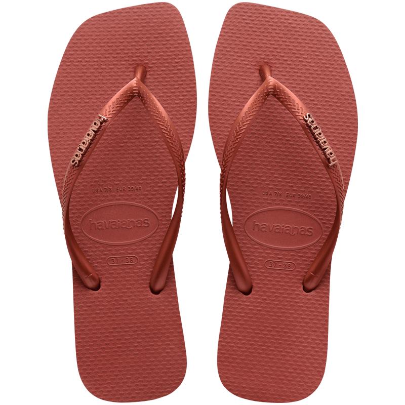 HavaianasΨɷͷ229Ԫ