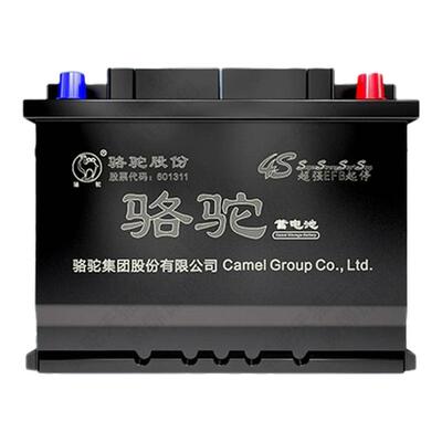 骆驼EFB60启停电瓶全国上门安装