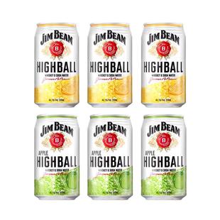 【自营】日本进口三得利金宾嗨棒预调鸡尾酒350ml*6罐柠檬苹果味