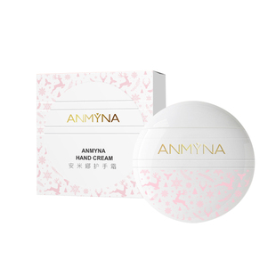 安米娜护手霜滋润保湿霜女补水嫩白防干裂嫩肤女男持久留香秋冬季