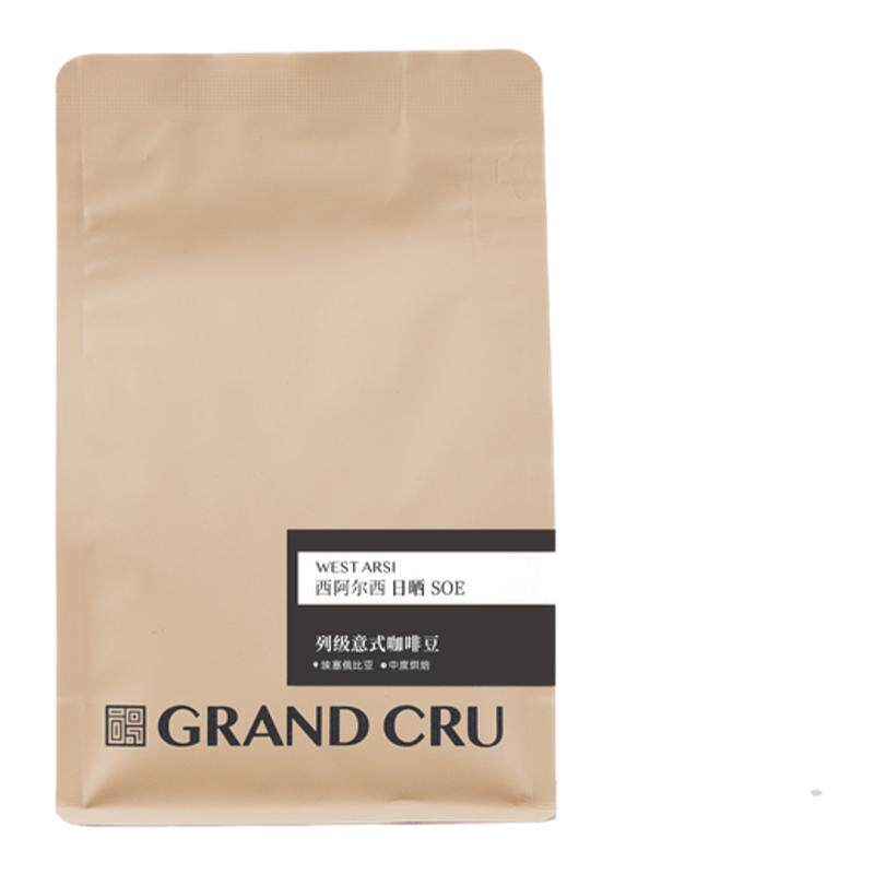 GrandCru列级咖啡 埃塞俄比亚SOE意式浓缩咖啡豆美式咖啡拿铁200g