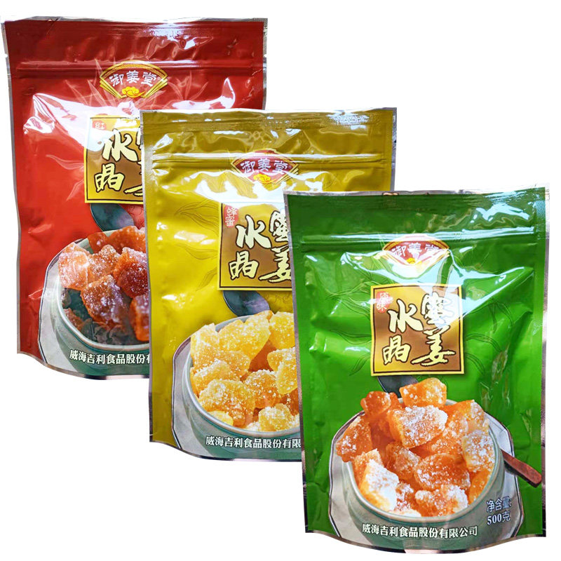 乳山御姜堂水晶蜜姜嫩姜块嫩姜片