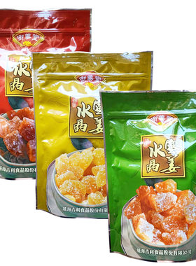 乳山御姜堂水晶蜜姜嫩姜块嫩姜片