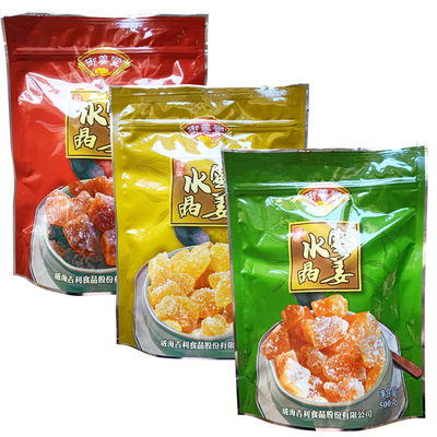 乳山御姜堂水晶蜜姜嫩姜块嫩姜片