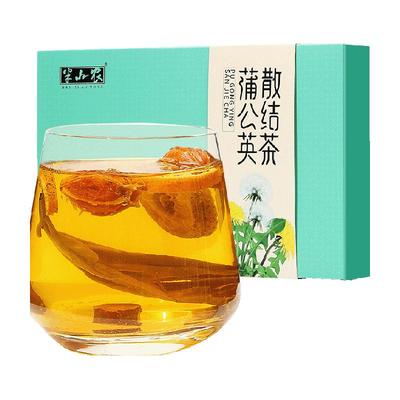 半山农蒲公英散结茶叶225g×1盒