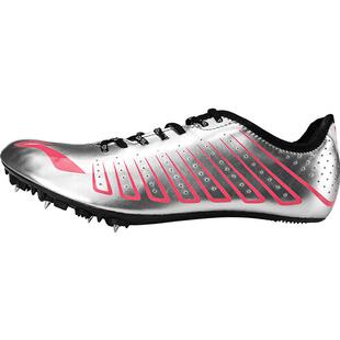 李宁钉鞋男田径短跑鞋女中考专业跑步跳远长跑训练专用比赛钉子鞋