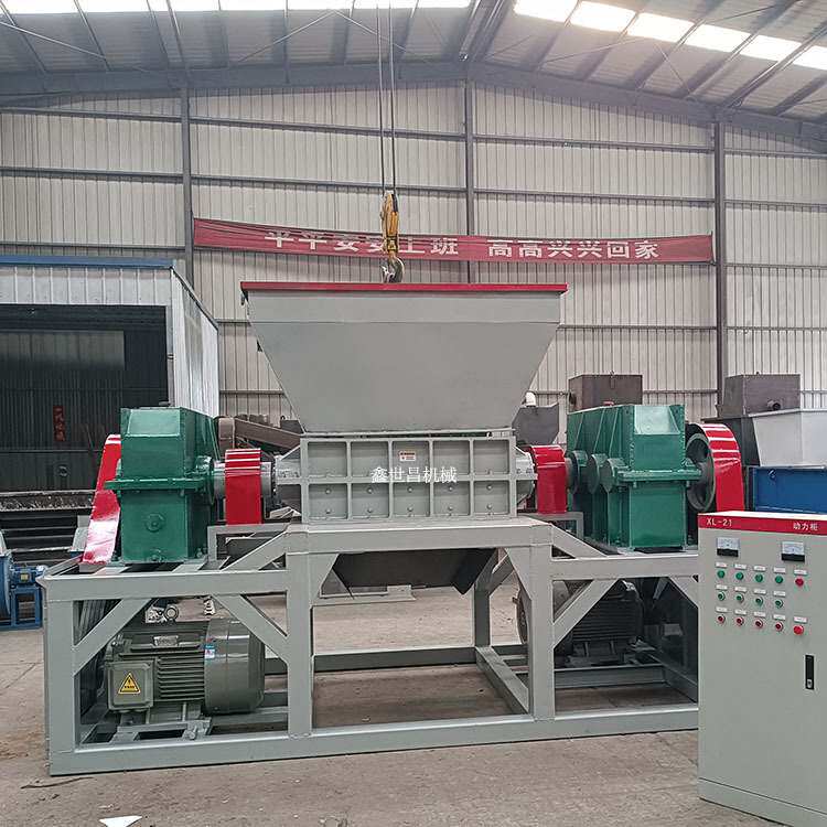 生产厂家供应废弃金属撕碎机废铁桶自行车架子剪切设备双轴撕碎机