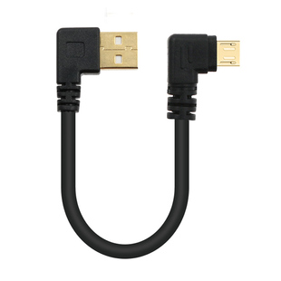 双弯头安卓数据线快充手机充电线micro高速加长直角usb通用短车载