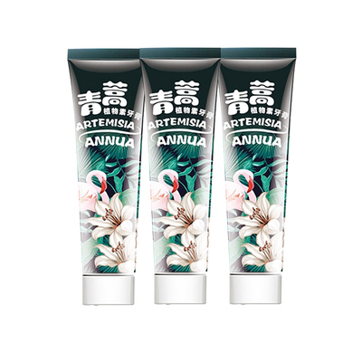 两面针青蒿植物素护龈牙膏成人牙膏清洁口腔清新口气牙膏
