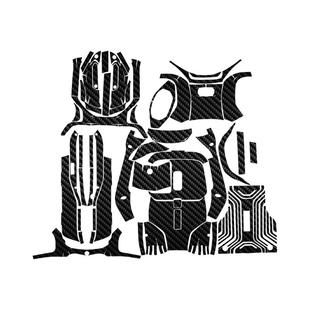 适用九号电动车FZMIX碳纤维贴纸车身保护贴膜装饰拉花贴改装配件