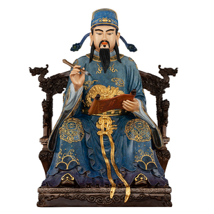 典藏全铜文昌帝君神像家用供奉高档摆件文曲星君功名利禄祝福工艺