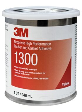 3M1300氯丁胶防水耐油耐高温封边