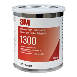 3M 1300胶水进口黄胶橡胶封边胶金属橡胶密封胶耐温胶氯丁胶946ML