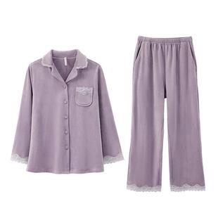 安之伴【巨保暖】简约珊瑚绒睡衣女秋冬款休闲宽松开衫家居服套装
