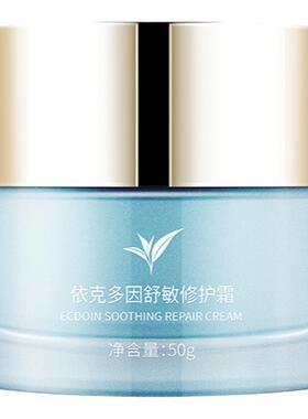 茶自然依克多因舒敏修护面霜50g