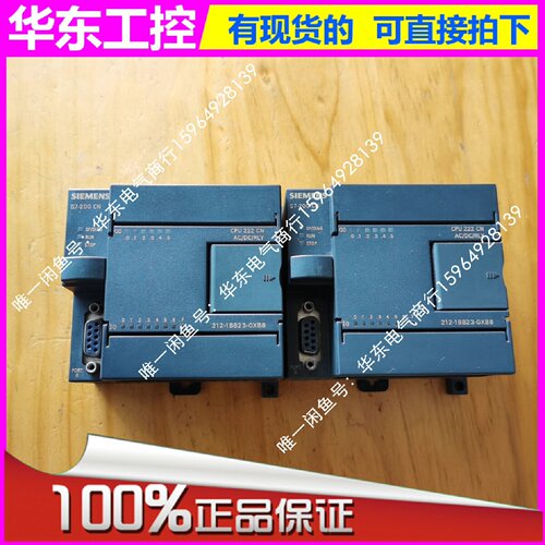询价-6ES72126ES72121BB230XB8西可维修