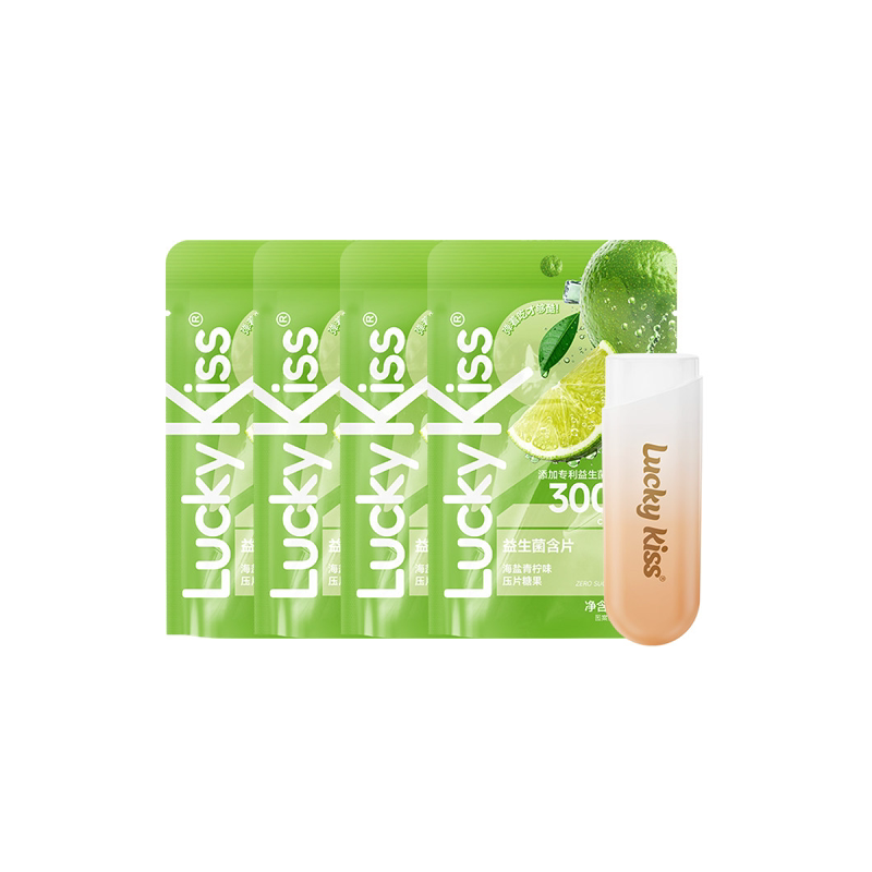 luckykiss牛磺酸风味人参含片0糖