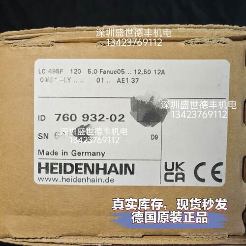 议价557644-02LC 493F 120 5,0 Fanuc02 50 DB 0MS14海德汉光栅尺