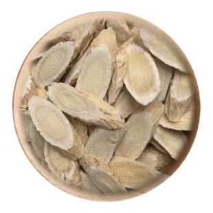 精选 中药材 生北黄芪片 生黄芪 50g 可打粉 满包邮