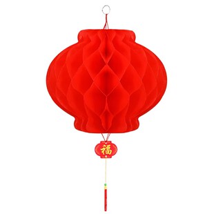 纸灯笼2026新年过年味氛围装饰品元旦小灯笼户外树上马年福字挂饰