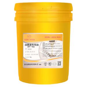 安捷斯油油雾器专用油VG32电磁阀