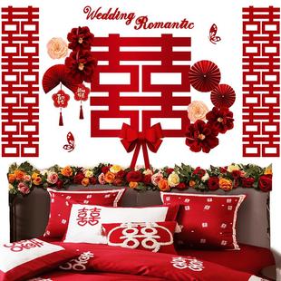 男方主卧装饰结婚全套床头套装婚房新房布置卧室房间女方婚礼一套