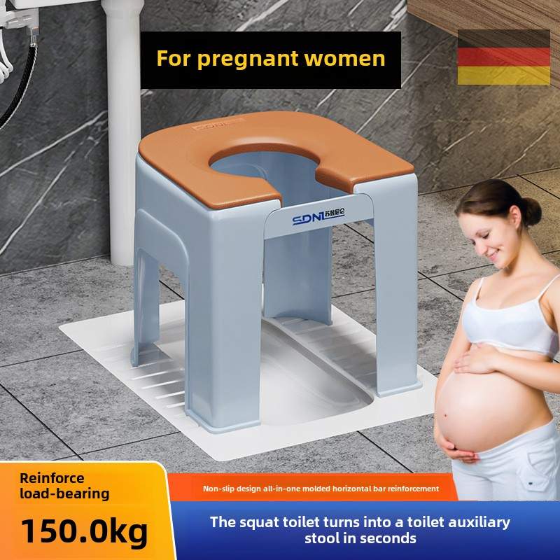 坐便椅老人马桶家用孕妇产妇坐便器老年移动凳子厕所通用大便椅子