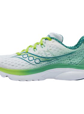 Saucony索康尼KINVARA菁华16男女款轻便竞速跑步鞋体测跑鞋运动鞋