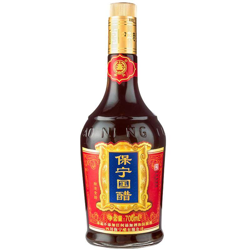 【国家非遗】保宁国醋家用食用0添加黑醋手工凉拌饺子纯粮老陈醋