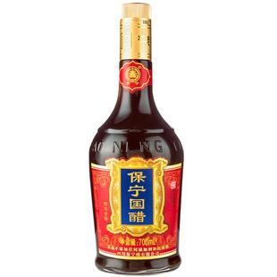 【国家非遗】保宁国醋家用食用0添加黑醋手工凉拌饺子纯粮老陈醋