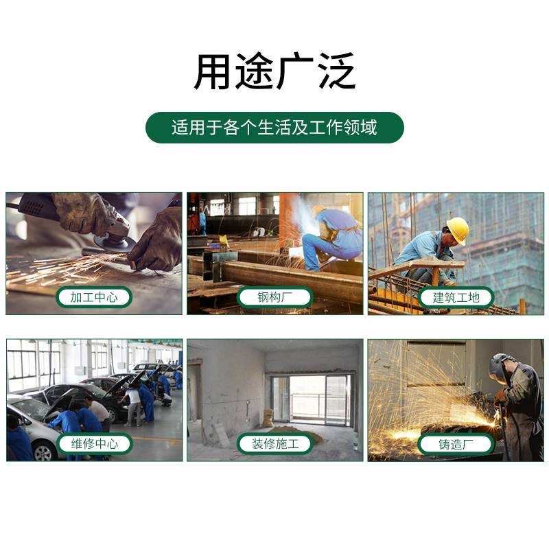 鑫特125切割手磨角磨机不锈钢小割片超薄4寸150金属打磨片角磨片