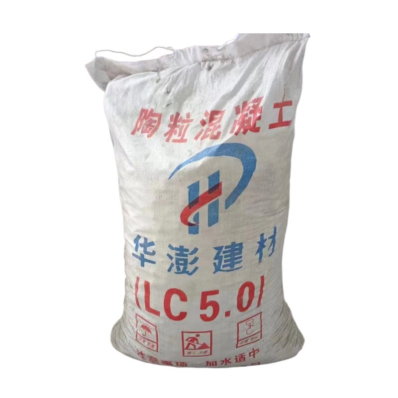 陶粒混凝土卫生间回填防水防潮