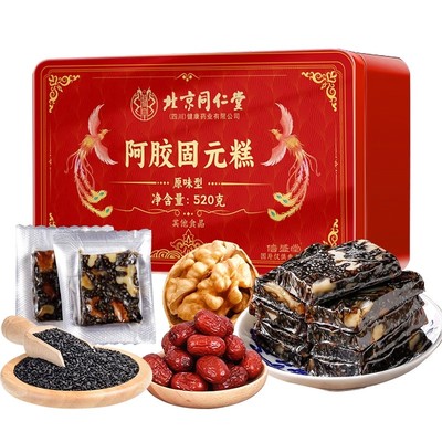 北京同仁堂阿胶固元糕即食阿胶糕