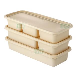 一次性三格单格盒长条套餐外卖盒日式轻食环保多格餐盒玉米淀粉盒