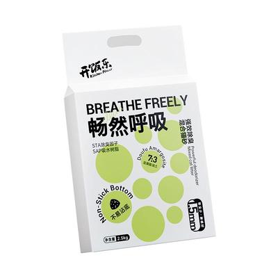 开饭乐豆腐混合猫砂除臭微尘砂