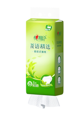 心相印悬挂式纸巾大包抽纸