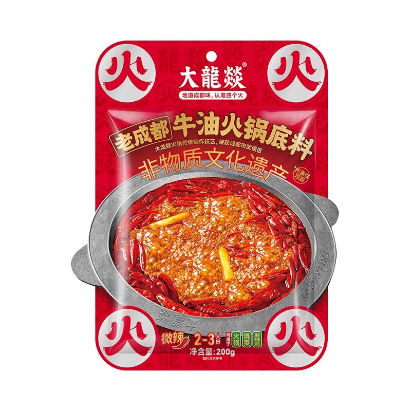 大龙燚重口味家庭装牛油火锅底料